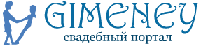 свадебный портал